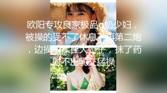 性感甜美小仙女小姐姐『樱空桃桃』✿优雅少妇求子之路，勾引老公下属内射借精怀孕！少妇曼妙身姿让人欲火焚身