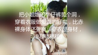 会所女厕偷拍爱玩手机的小美女 还是个粉嫩的无毛B