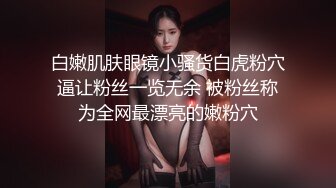 老婆的毛毛又开始长出来了