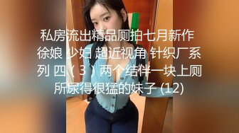 【自整理】Pornhub博主cumatozz  身材绝美 丰乳肥臀 桌子上做爱 更刺激 最新高清视频合集【44V】 (38)