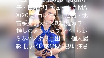 【新片速遞】男的真性福气质老婆和妖娆女仆轮流享受《女仆的安慰2016.高清修复版.内附中文字幕》包臀裙好身材鸡动【水印】[3.16G/MP4/01:13:46]