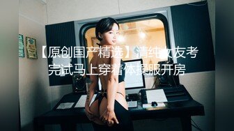 █魔手?外购█极品厕拍《前景、后景》(气质美女）