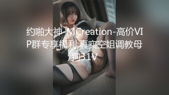 有肉感少妇，装清纯