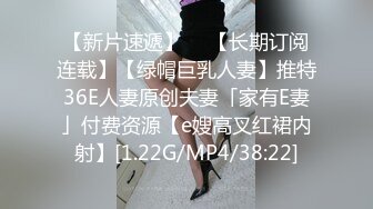  漂亮小姐姐吃鸡啪啪 怎么变的这么大 顶到了 被大鸡吧操的很舒坦 没想到人小奶子不小