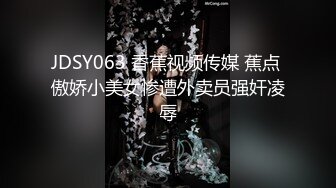 极品反差淫婊！OF火爆NTR顶级绿帽骚妻【牛奶巧克力】最新私拍，参加淫乱俱乐部品味各种猛男3P乱交 (7)