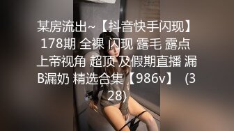 果冻传媒 91ZCM012 榨精女仆的性色清洁 李娜娜