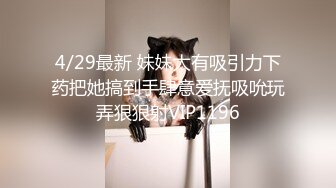 [原创] 170jk小腿白丝袜艺术生母狗变成我的个人专属肉便器玩具 内射就完了