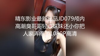  大哥去进货了，弟弟和嫂子在仓库里偷情啪啪如狼似虎的嫂子呻吟超给力