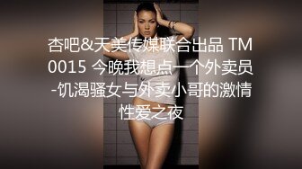 STP33657 推特网黄巨乳人妻熟女赤鳞狂舞❤️约炮粉丝换装新娘护士制服做爱颜射脸上