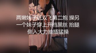 【MMZ032】我的老师是寻小小