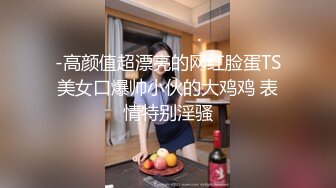 女神级小姐姐2，外表清纯气质，细腰顶级美臀，肉丝美腿，翘起屁股掰穴，肛塞尾巴，假屌抽插