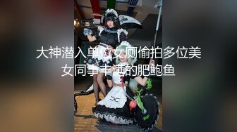 果冻传媒-新人女优面试第一部