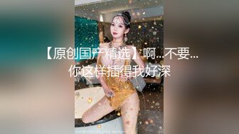 [2DF2]【新年贺岁档】国产av巨作淫过年下之淫荡侄女的新年茎喜 亲舅舅终于上了梦寐以求的模特侄女 [BT种子]