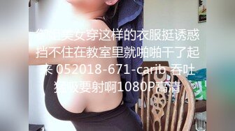 カリビアンコム 022619-867 禁欲10デイズ！ヤリたい衝動MAXセックス3