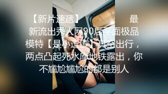 「屁股大过肩 赛过活神仙」OnlyFans韩国娃娃脸大号蜜桃臀博主xxapple_e合集 最新合集【500 v】 (29)