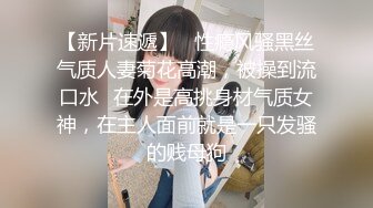 女友的极致性爱