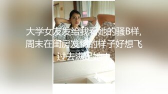 91CM-070 果冻传媒 堕落人妻3 换妻 玛丽莲 韩小雅