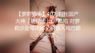 极品反差婊美女李欣被男友调教、做爱时语音套路追求者模拟做爱全程高能，超级刺激！