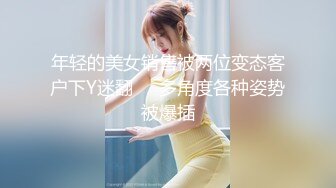 【清野】脱光了跳科目三，极品女神，当今最热门的热舞金曲，美炸了，老头看了都要硬 (4)