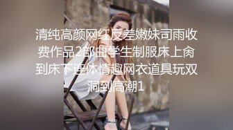 哥哥在外工作，我在家里玩弄嫂子。小侄子在客厅玩吃鸡游戏，我也让他妈妈吃我的鸡，后入时还要问嫂子，我哥操的爽，还是我这个弟弟操的爽