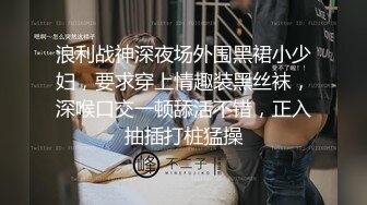 老妈生日会20！啊~儿子你要搞老妈啊？啊我想要，你搞快点（上）