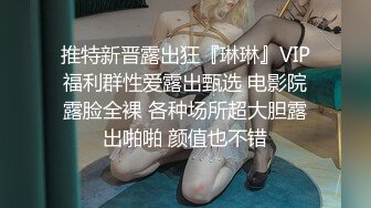 ✿网红女神✿ 极品白虎名器01年在校大学生▌米娜学姐▌性感小护士嫩穴养肾秘籍 阳具抽插淫语挑逗 蜜穴狂喷淫水潮吹