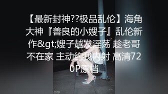 小巧玲珑娇嫩身材刺青小太妹 可爱开朗 为了金钱被金主包养甘愿做个小母狗 各种露脸性爱自拍流出