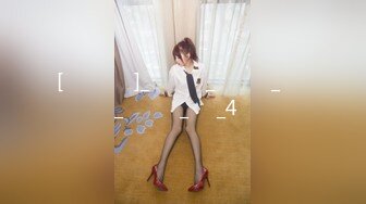 STP29718 ?果冻传媒? YCM053  试婚大作战 - 下▌斑比 ▌开档黑丝极品鲍鱼 狂轰后入爽到失神 超深女上位宫口榨精 VIP0600