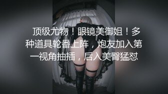 焦点jdsy-001金钱诱惑斧头的女人