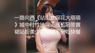 漂亮大奶人妻 舔逼爽到求操 还不好意思有点害羞 最后一顿输出