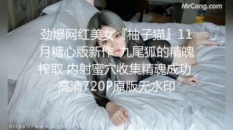 【今日首播红唇网红女神】全裸大尺度自慰 张开美腿双指猛扣  搞得骚穴很湿一直流水  娇喘呻吟  爸爸快操我骚话多