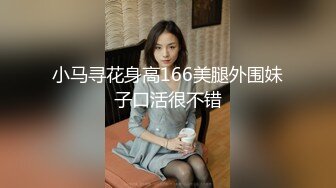 剃光美人中出白皙纤细与朋友超敏感狂欢！ ?? #01