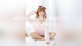 afchinatvBJ彩琳_20191218_1694590653