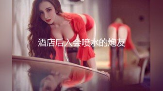 金发美女！漂亮纹身网红小姐姐！新人妹妹露奶，双腿夹腰正入爆操，骑乘位好舒服