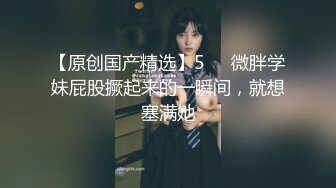 【源码录制】七彩主播【小余棠】6月15号-7月19号直播录播♒️全裸反差可爱甜妹和闺蜜一起直播♒️放尿潮吹高潮不断♒️【13V】  (2)