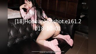 [18]HookupHotshot.e161.2018-10-01