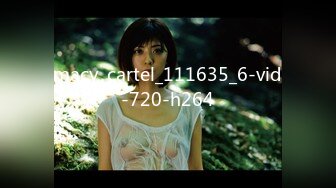 740YMTK-003 さゆり38歳 01 (彩瀬自由里)