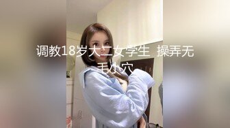 后续 少妇的摩擦