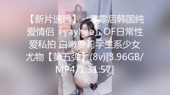 【国产AV荣耀❤️推荐】蜜桃传媒精品新作PMC55-变态小弟要求亲哥嫂嫂当面做爱 道德沦陷 兄弟淫乱3P