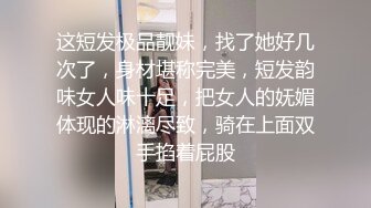 对白淫荡粗暴的霸气皮裤富姐女王范十足严厉调教夫妻奴隶狗