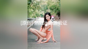 《精品??泄密》东北大连夫妻反差骚母狗ZHEN情趣制服调教啪啪啪不雅自拍视图11V+29P