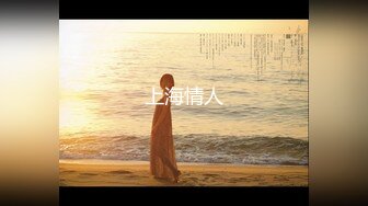 【新速片遞】⭐⭐⭐刚下海的小处女，【小甜甜超甜】，暑假在学校宿舍，脱光热舞给大哥们看，背影杀手，身材机票，自慰白浆⭐