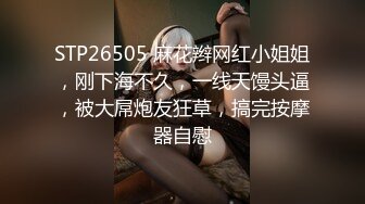 无水印1/8 爸爸我紧不紧好想要丰满美妖被大叔没插过瘾只能自己淫VIP1196