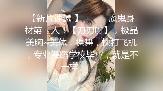 杭州大屌萝莉Ts美拉：骚逼很喜欢吃我的仙女棒，好美味，吃得好酥好软，硬邦邦的想射~  