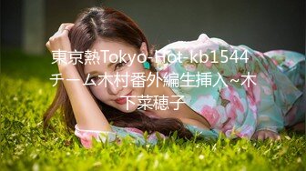 【米尔YB】户外野战小情侣，小树林车震无套内射，挺漂亮的小嫩妹，乖乖女居然也玩得这么疯狂 (6)