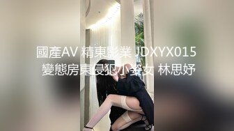 TMP0023 优娜 为了钱 我什么都会做 天美传媒