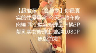 麻豆传媒MDX-0177痴女路边捡尸醉汉-秦可欣 女上位骑乘猛插