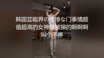 后入爽啊