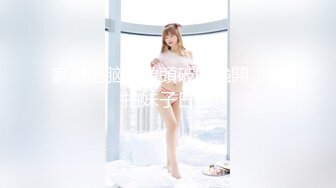 【新片速遞】  巨乳美女 你的精液怎么这么腥 没操水这么多 我就是骚货 啊啊用力插我逼逼 身材超级丰腴逼水超级多先口爆再被无套输出内射