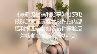 国产AV 麻豆传媒 无套系列 MM076 樱花花瓣底下尽情性爱 吴梦梦